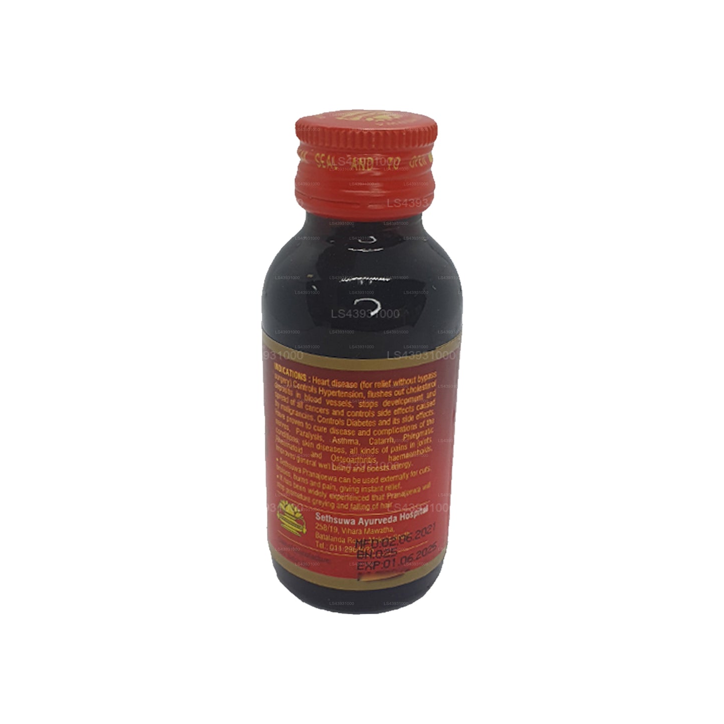 セツワ・プラナジーヴァ・オイル