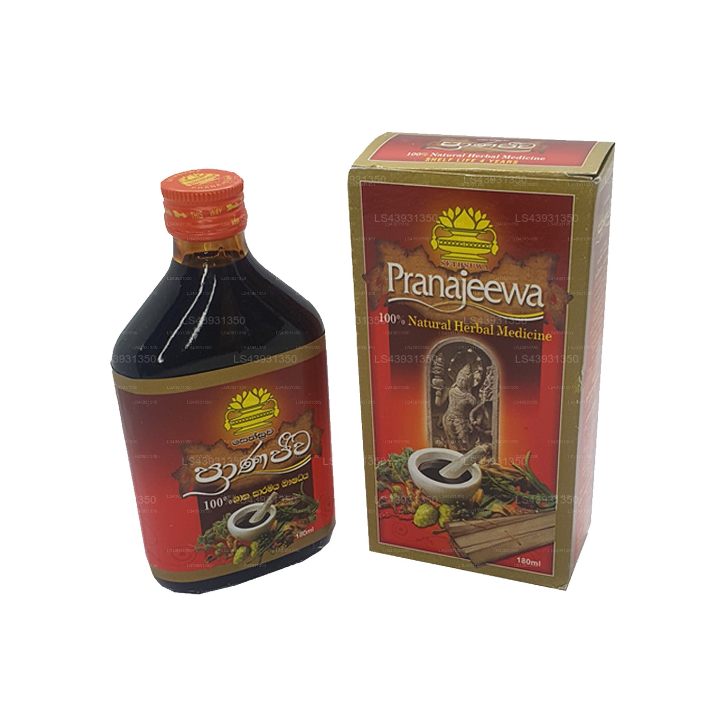 セツワ・プラナジーヴァ・オイル