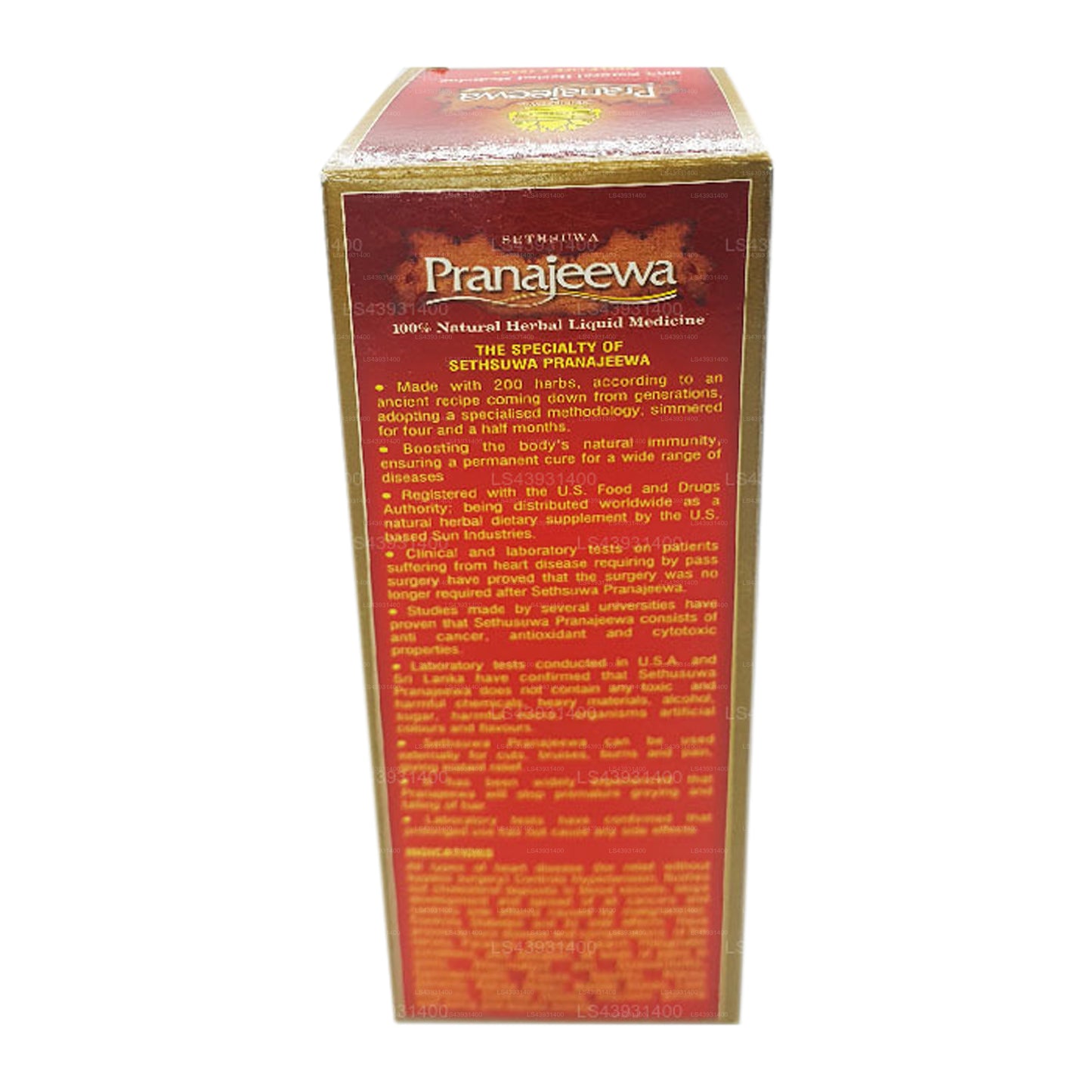 セツワ・プラナジーヴァ・オイル