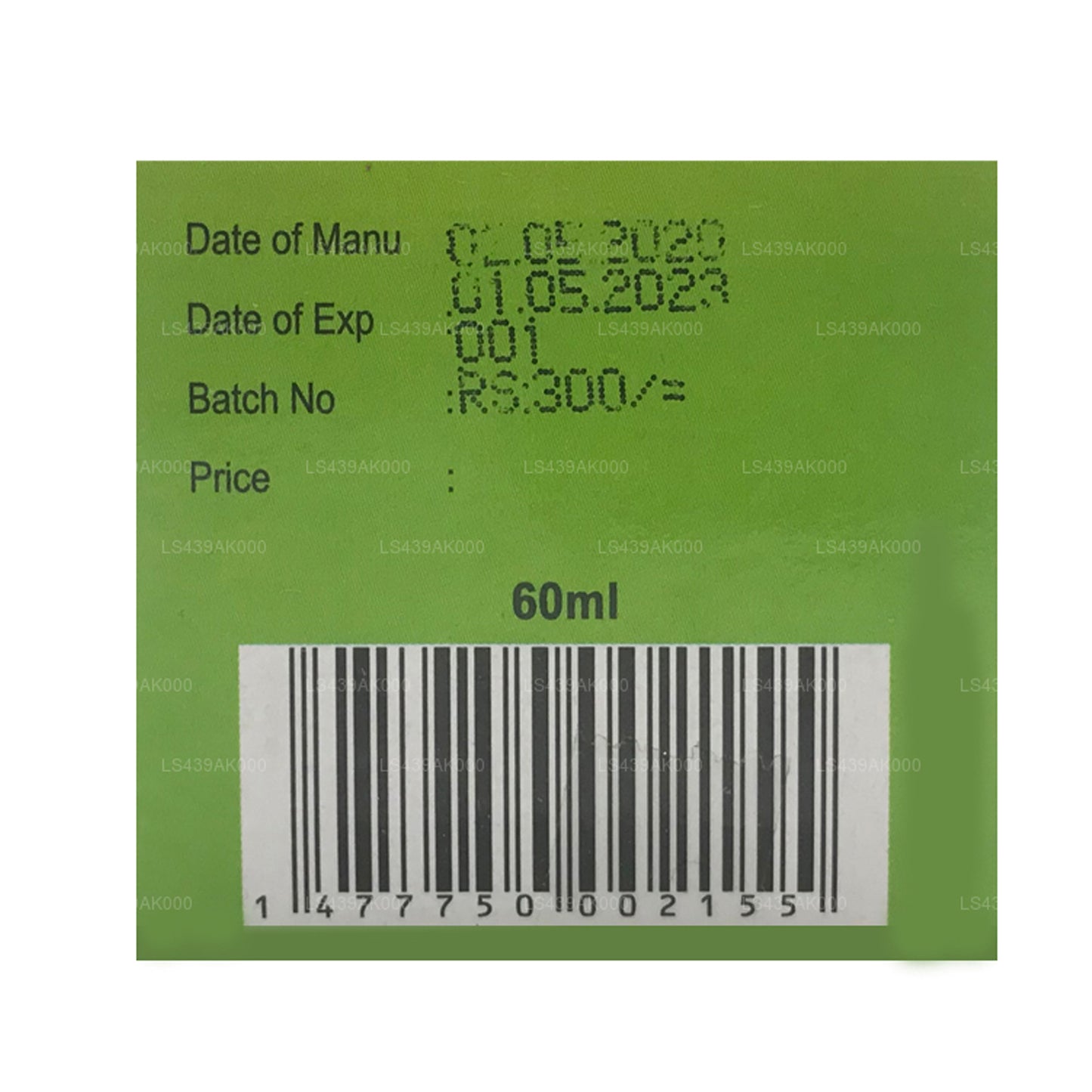 Sethsuwa Pinda Oil (60 毫升)