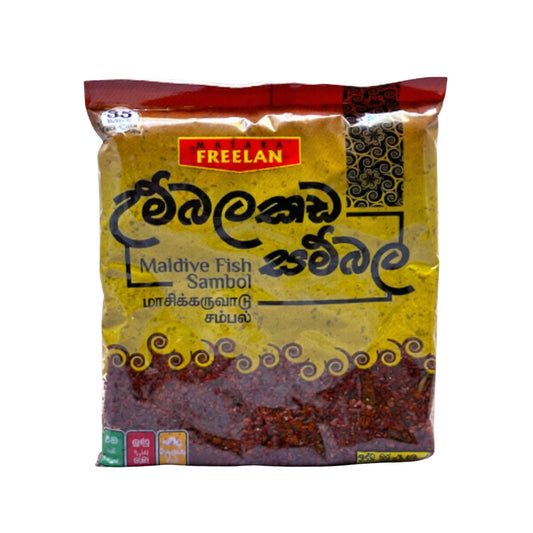 弗里兰马尔代夫鱼肉叁巴酱 