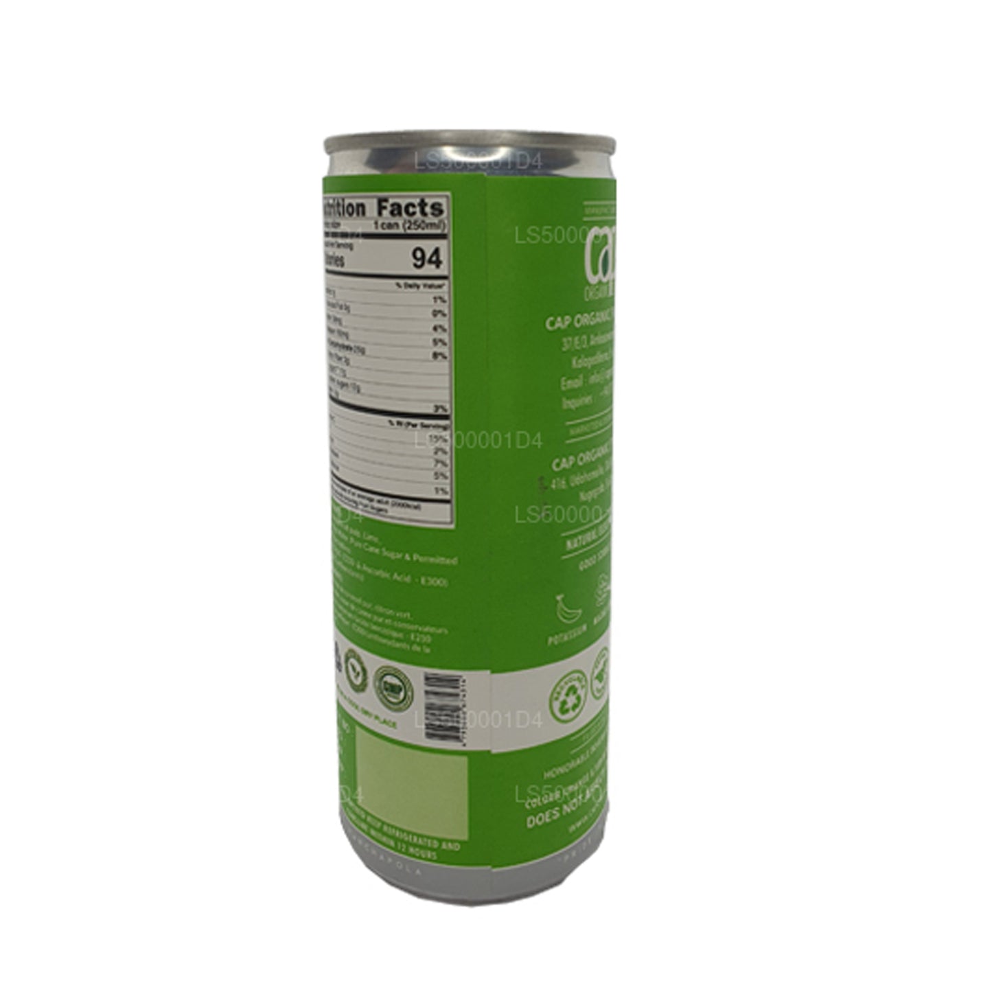 CAP 锡兰安诺拉冲剂 (250 毫升)