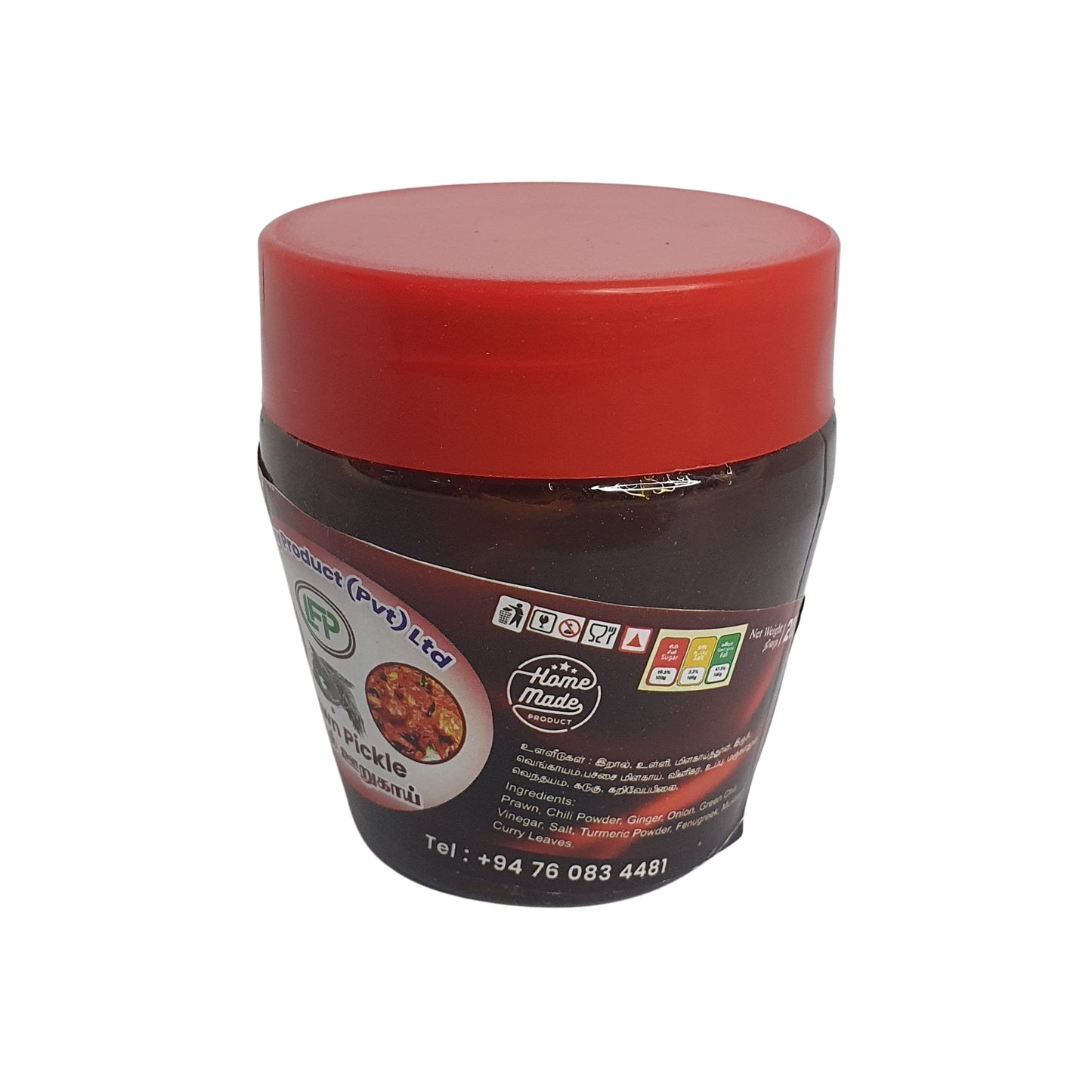 Luxmy Prawn Pickle (200g)