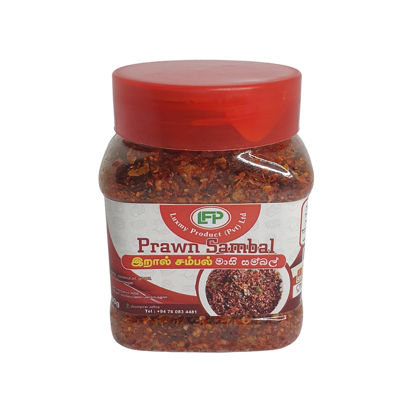 Luxmy 虾仁叁巴酱 (200克)