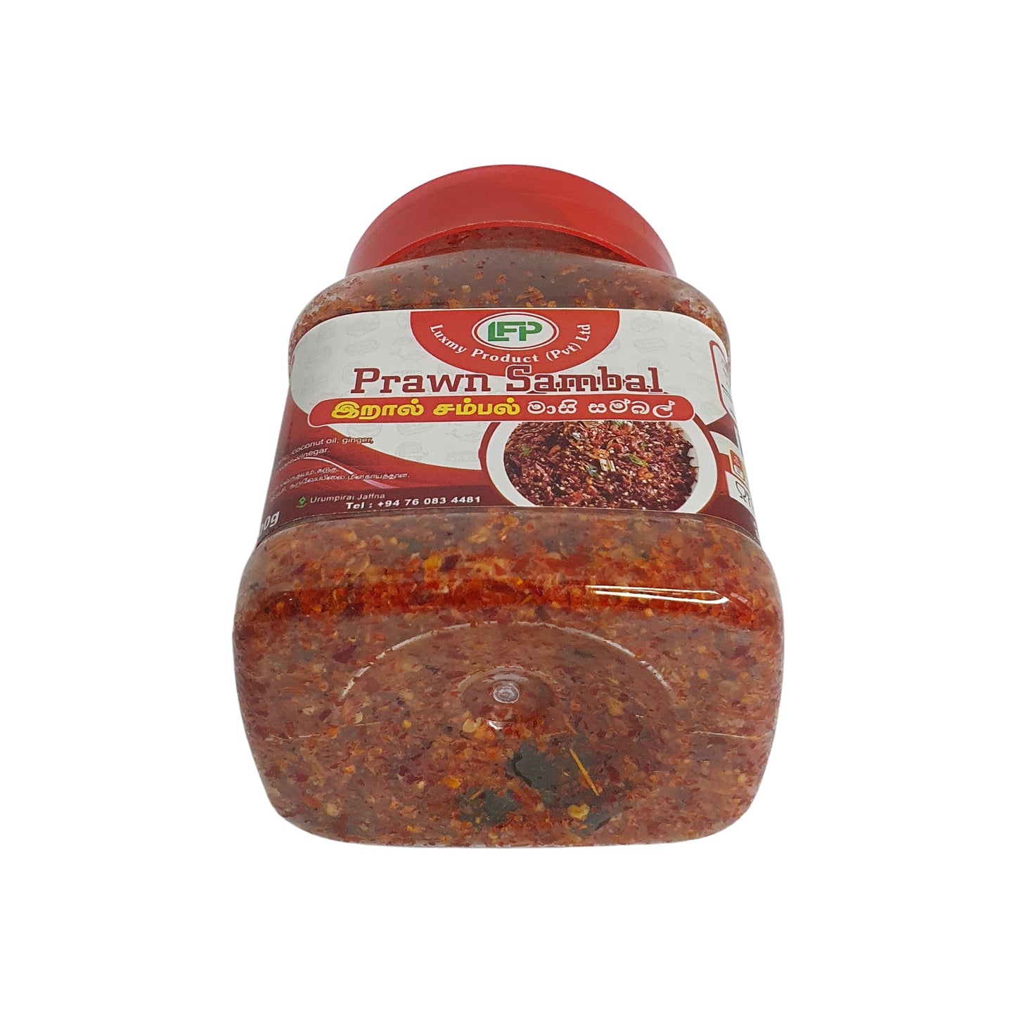 Luxmy 虾仁叁巴酱 (200克)