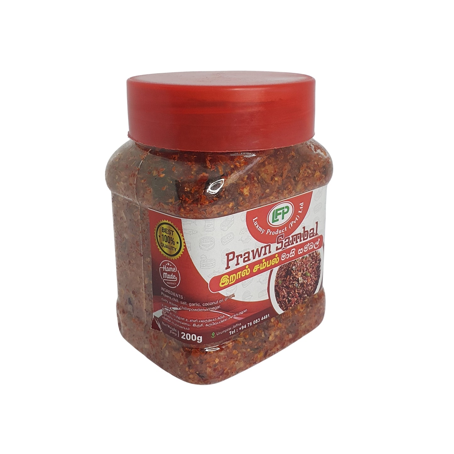 Luxmy 虾仁叁巴酱 (200克)