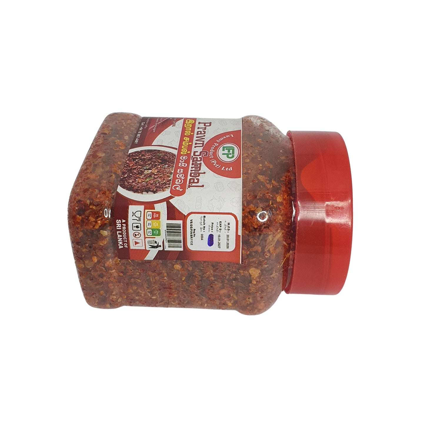 Luxmy 虾仁叁巴酱 (200克)