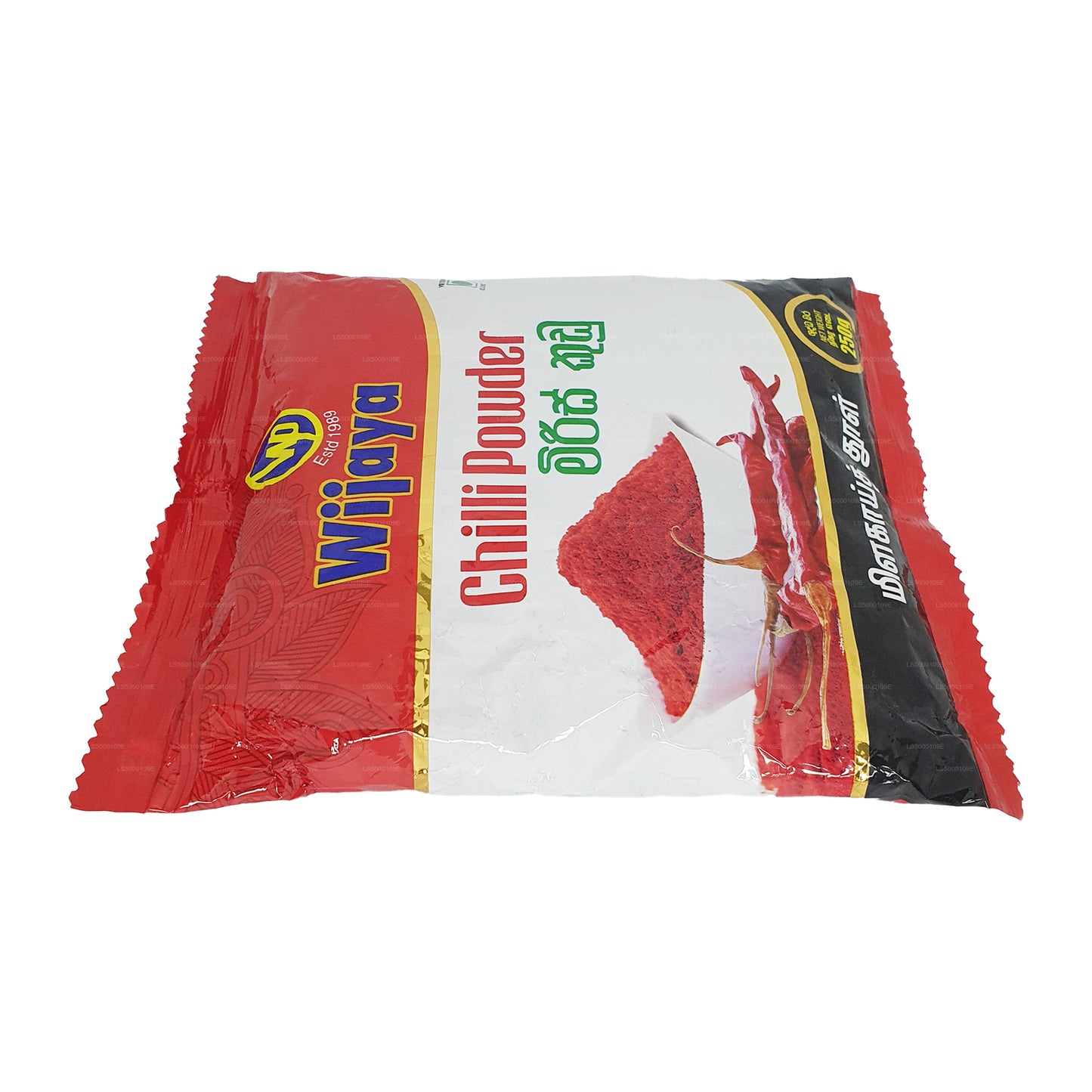 Wijaya 辣椒粉 (50g)