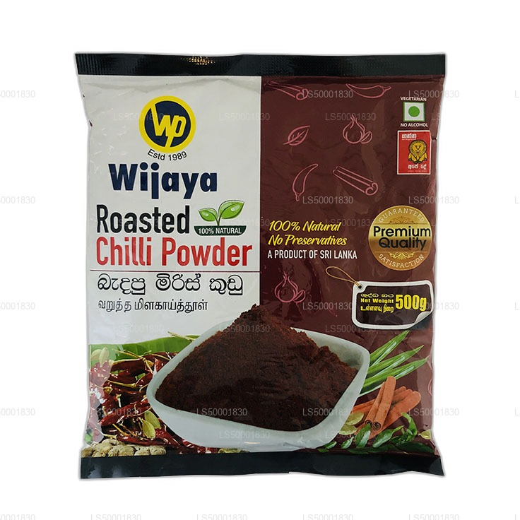 Wijaya 烤辣椒粉