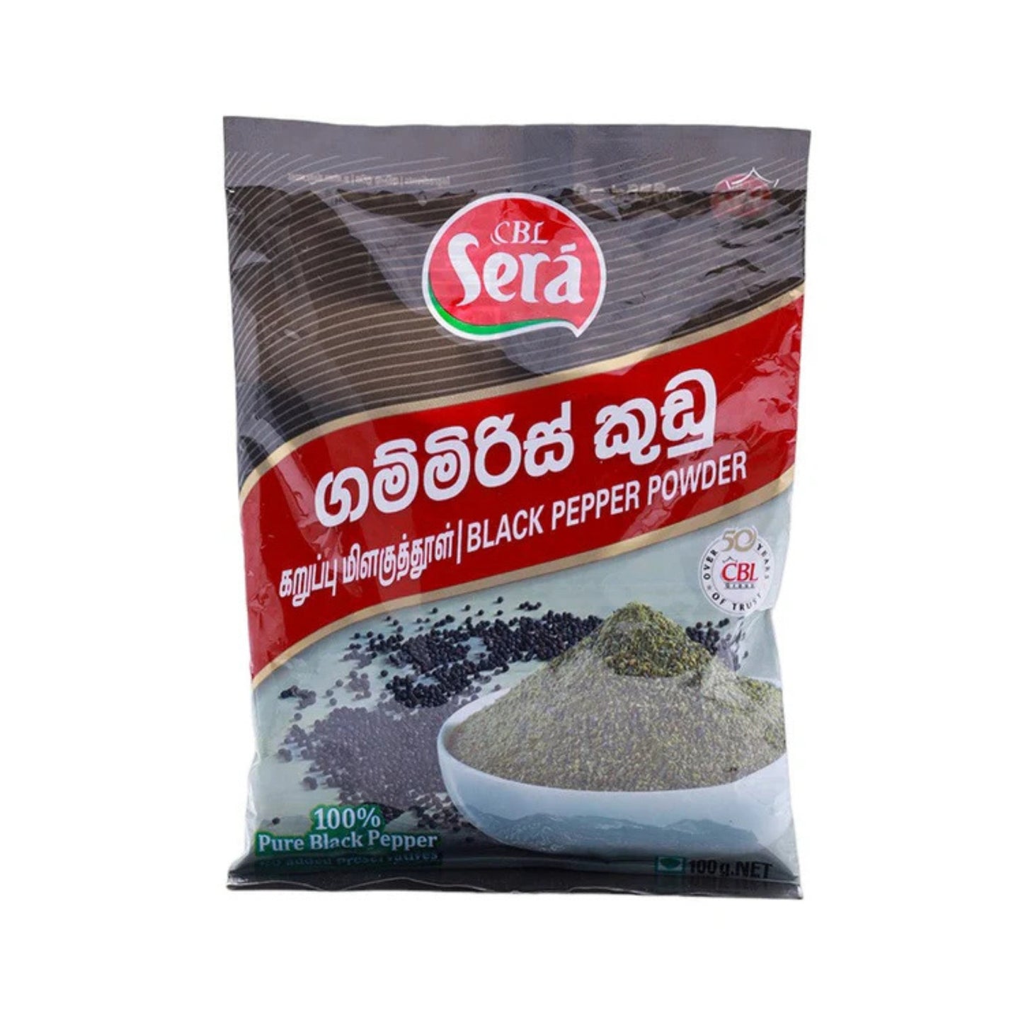 Sera 黑胡椒粉