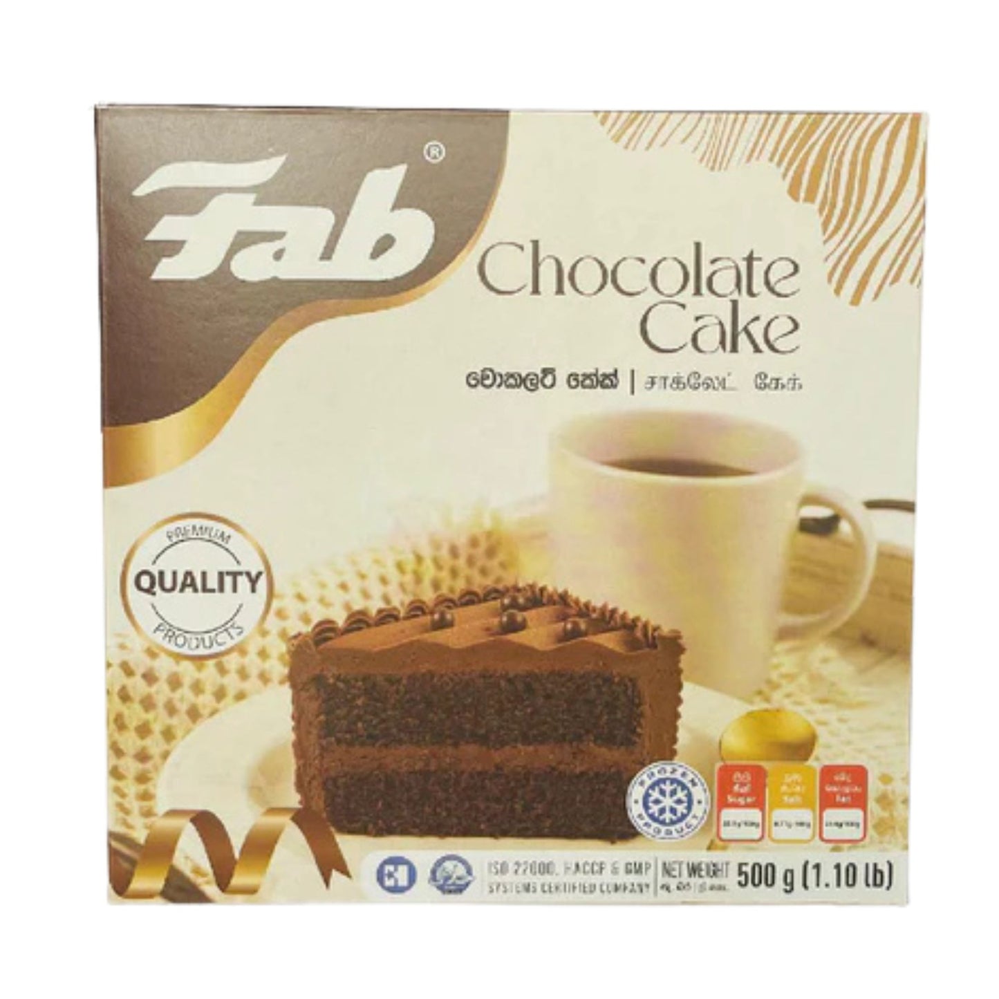 Fab Chocolate Cake (500g)