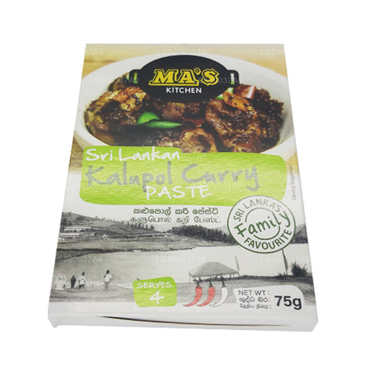 Mas Kitchen Kalupol Curry Paste (75g)