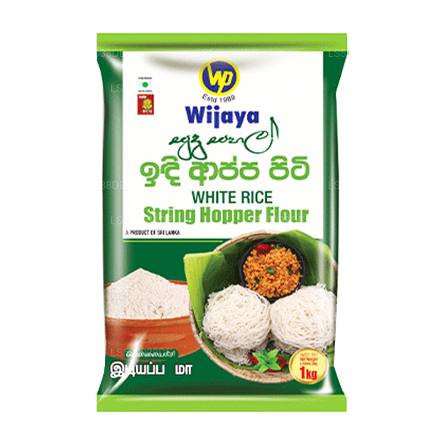 Wijaya White Rice String Hopper Flour (1Kg)