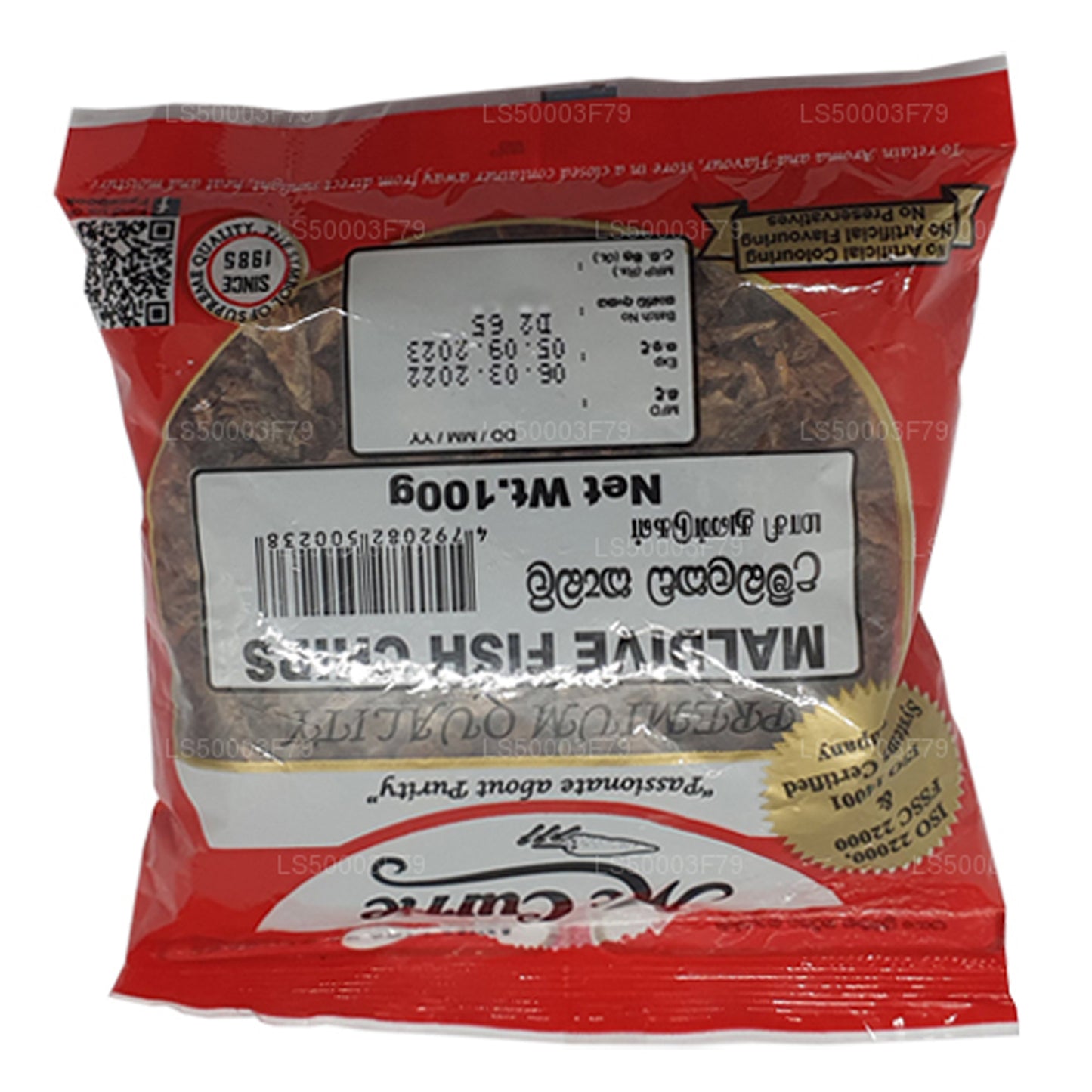 Mc Currie 马尔代夫炸鱼片 (100g)