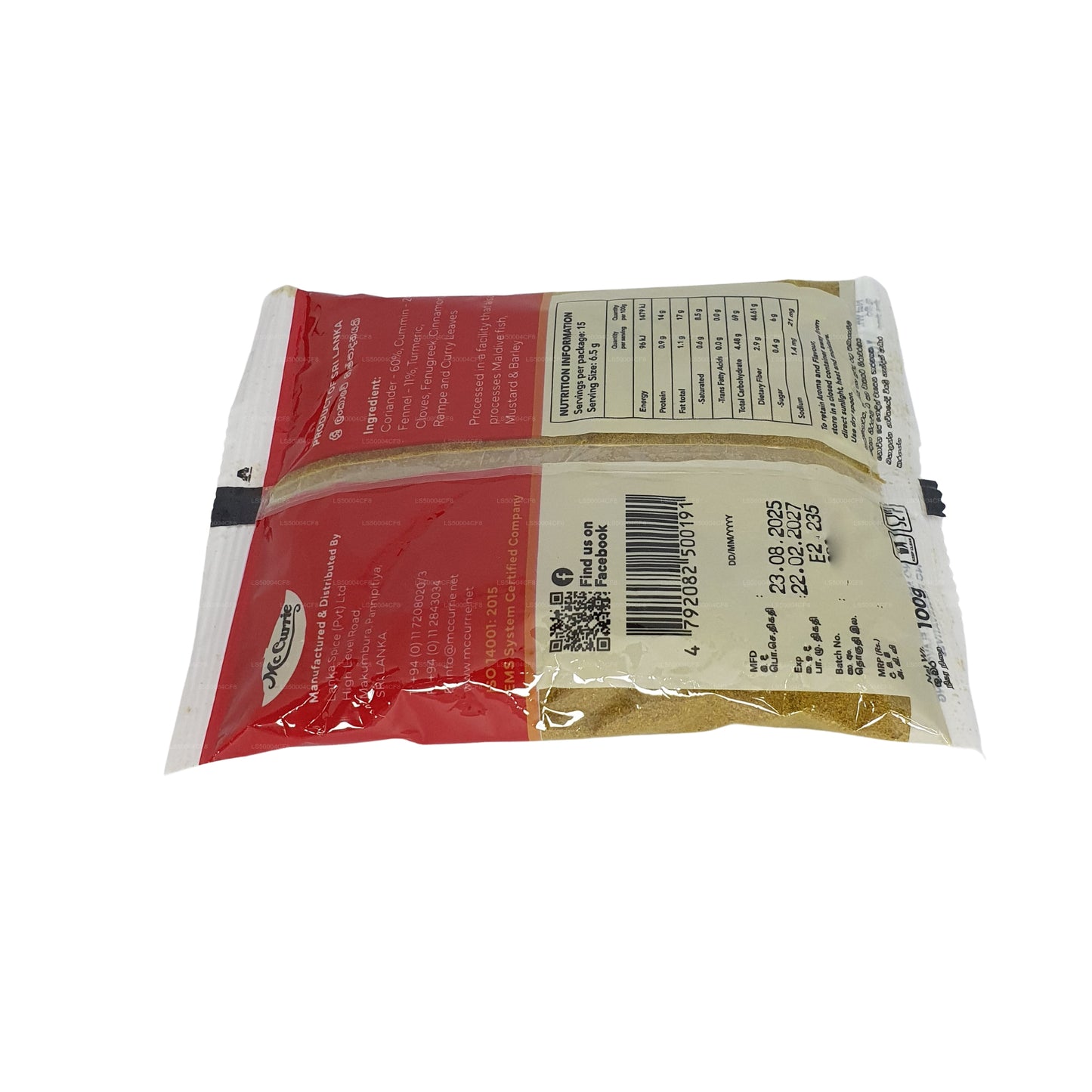 Mc Currie 未烤过的咖喱粉 (100g)