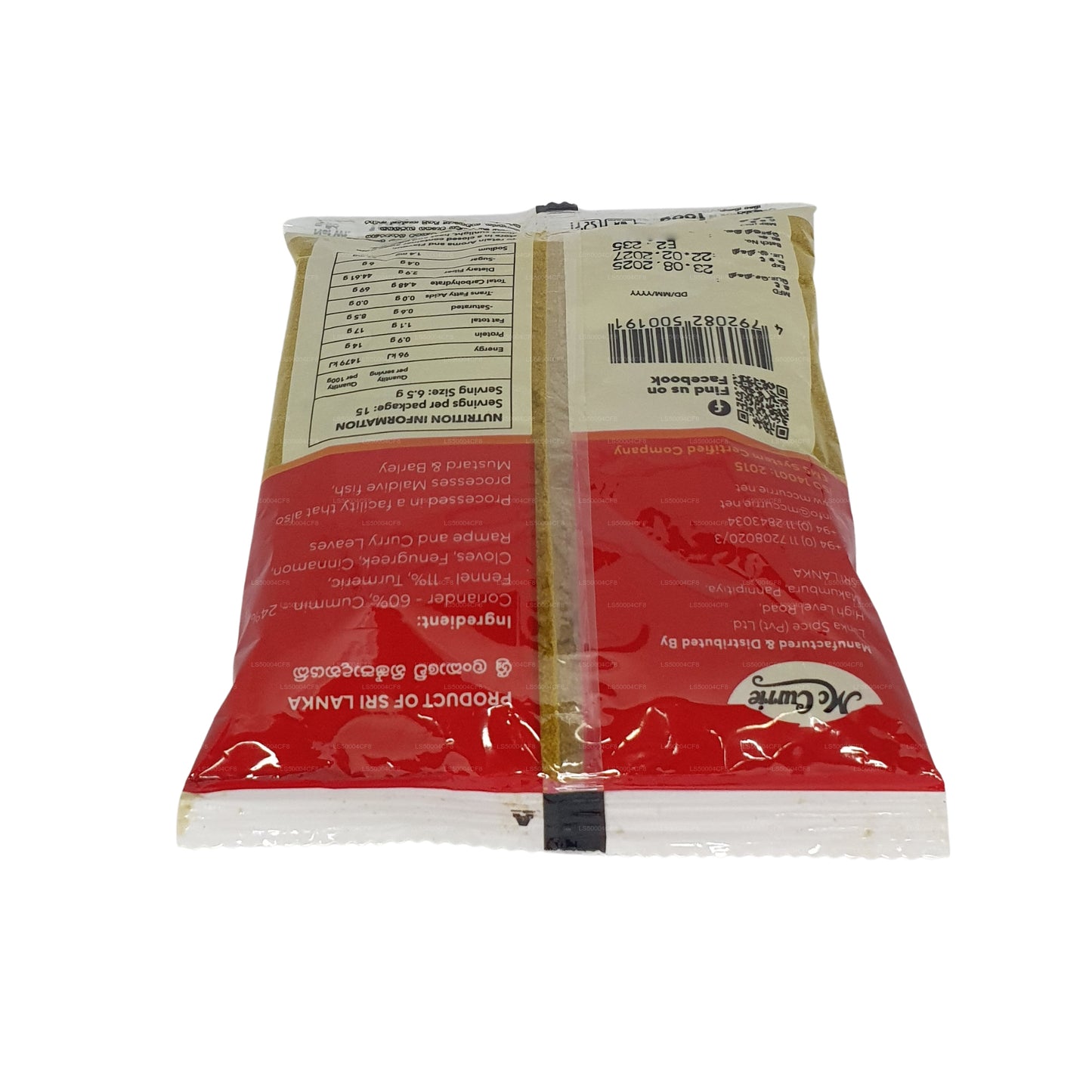 Mc Currie 未烤过的咖喱粉 (100g)