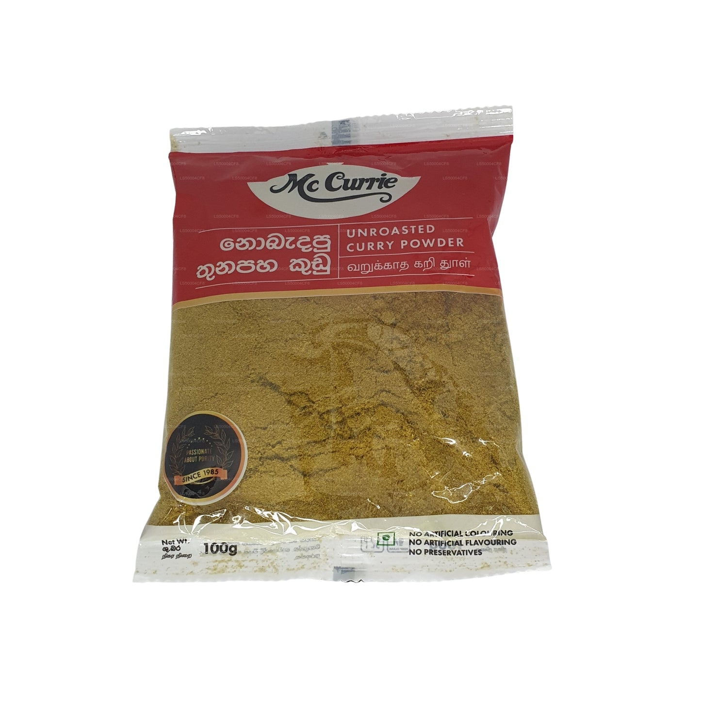 Mc Currie 未烤过的咖喱粉 (100g)