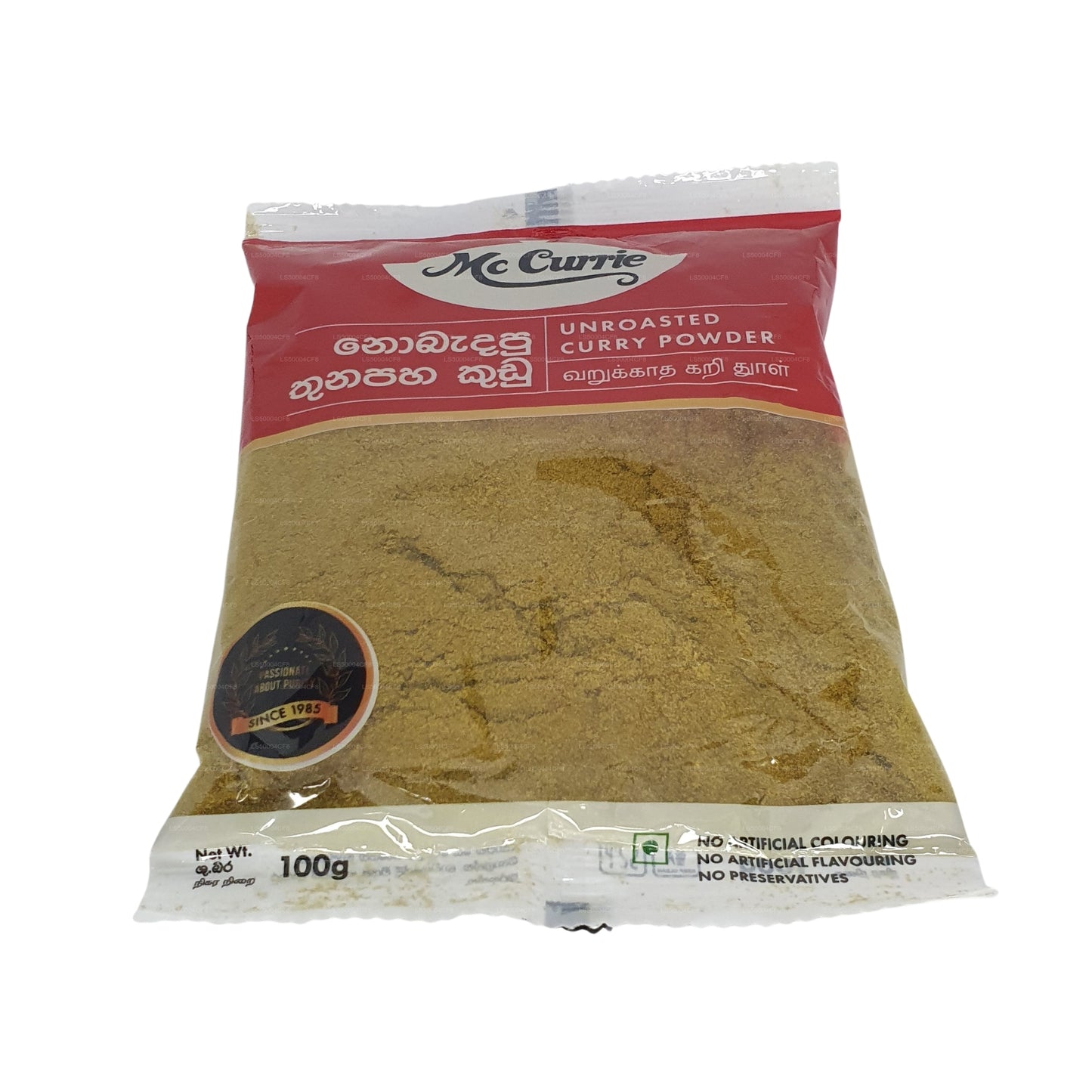 Mc Currie 未烤过的咖喱粉 (100g)