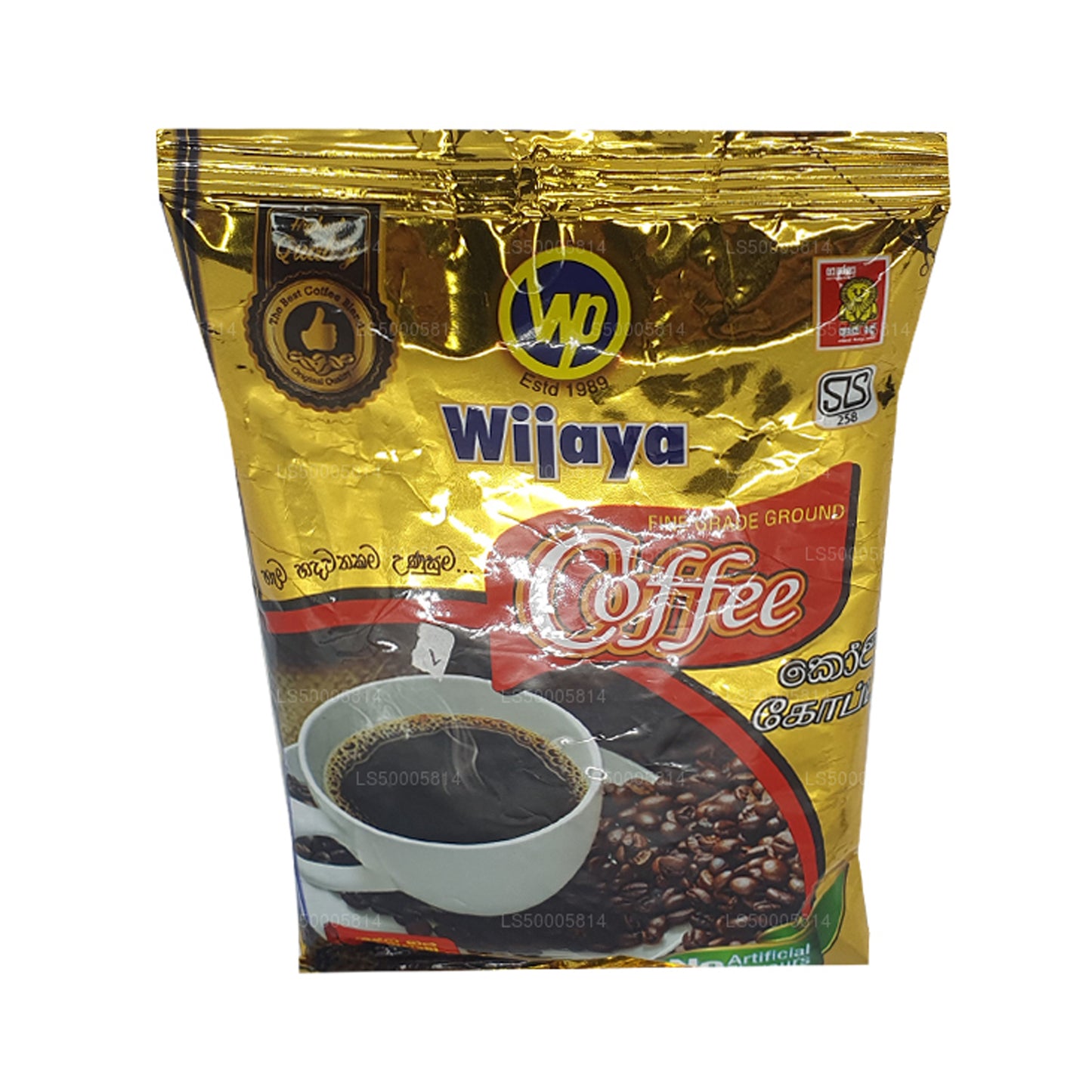 Wijaya Coffee