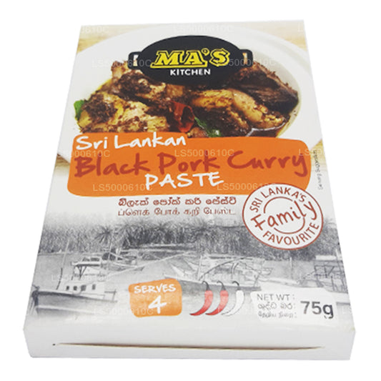 MA's Kitchen 黑猪肉咖喱 (75g)