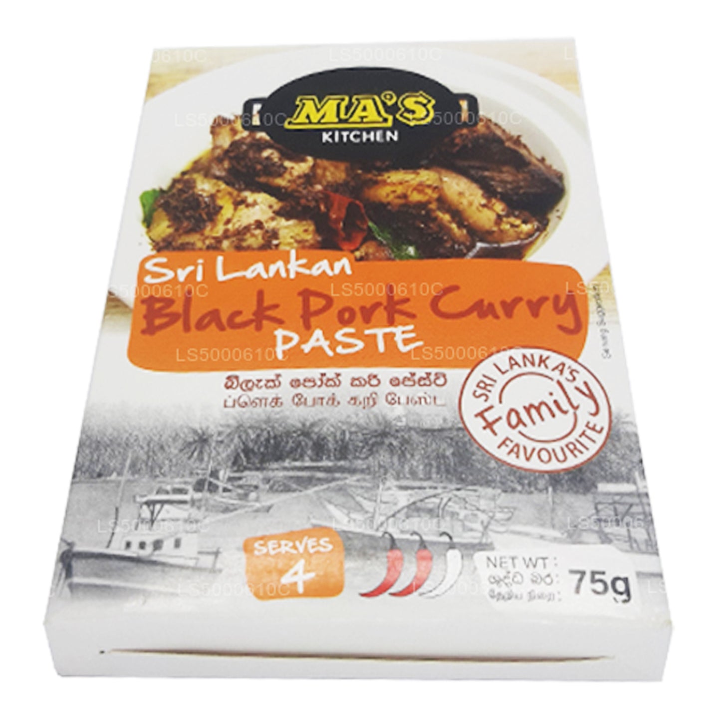 MA's Kitchen 黑猪肉咖喱 (75g)