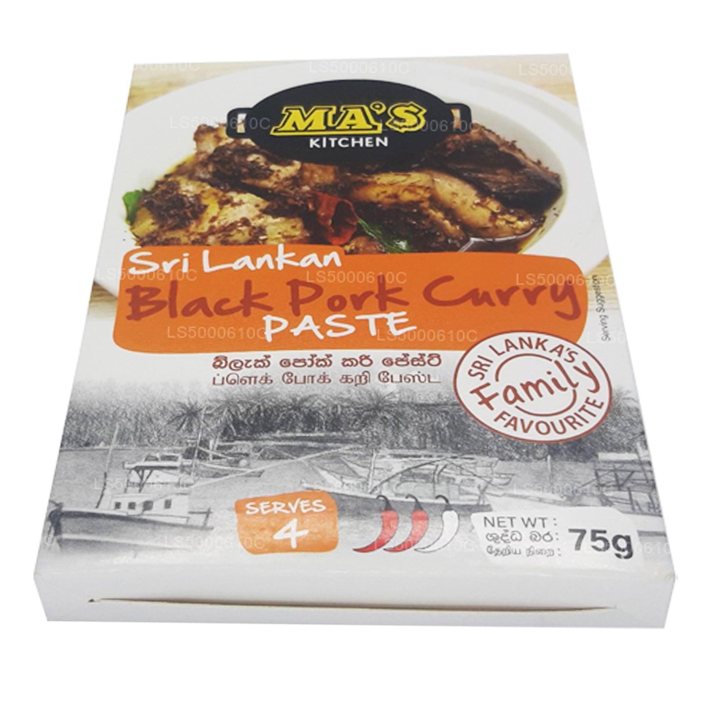 MA's Kitchen 黑猪肉咖喱 (75g)