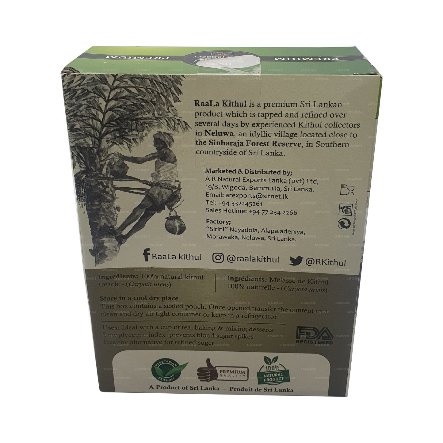 Raala Kithul Jaggery (250g)