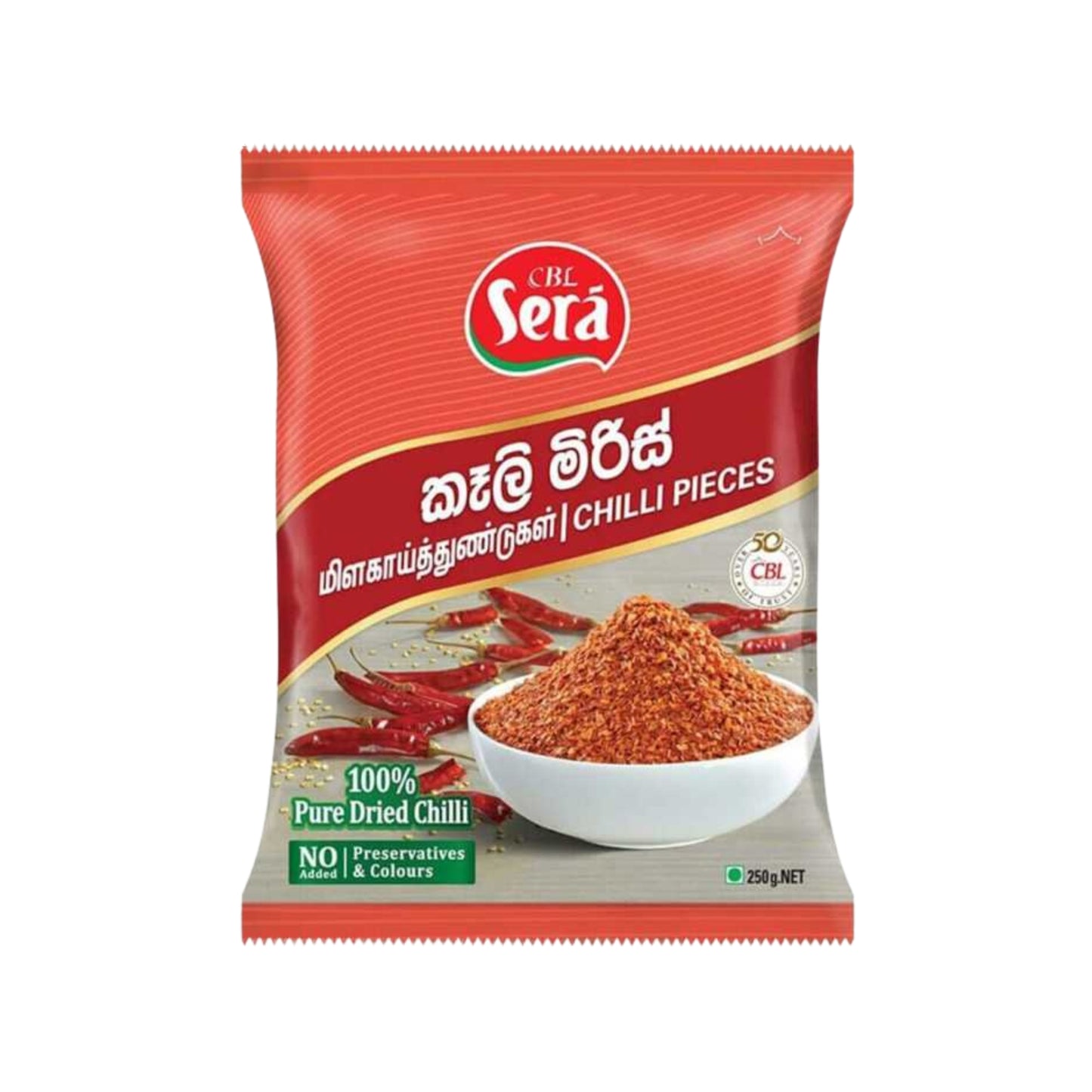 Sera 辣椒碎