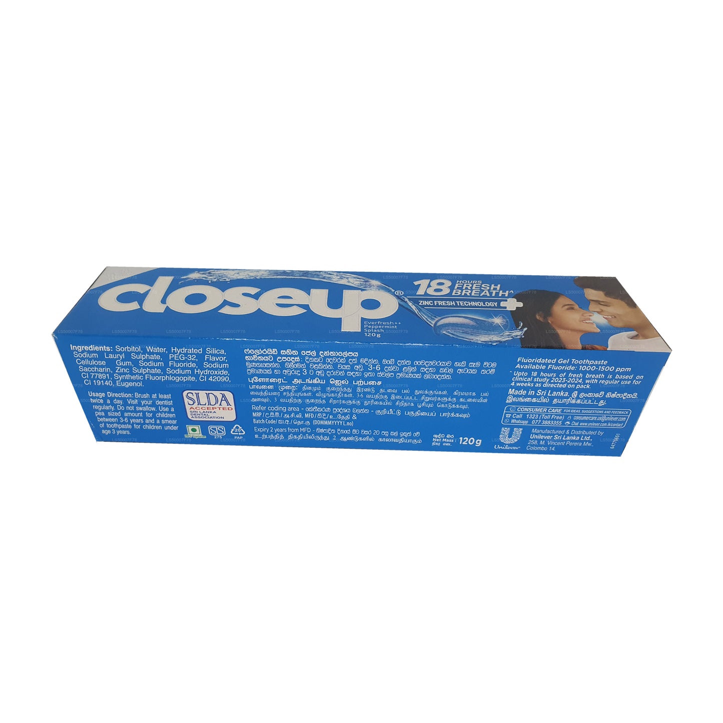 Close Up Act 凝胶 Ppmnt Splash (120 g)