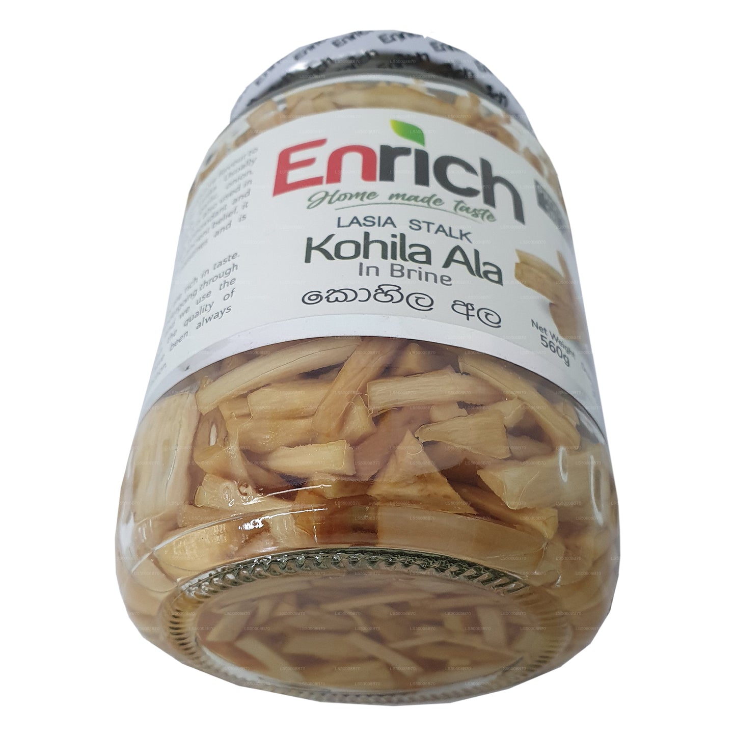 Enrich Kohila Ala in Brine (560g)