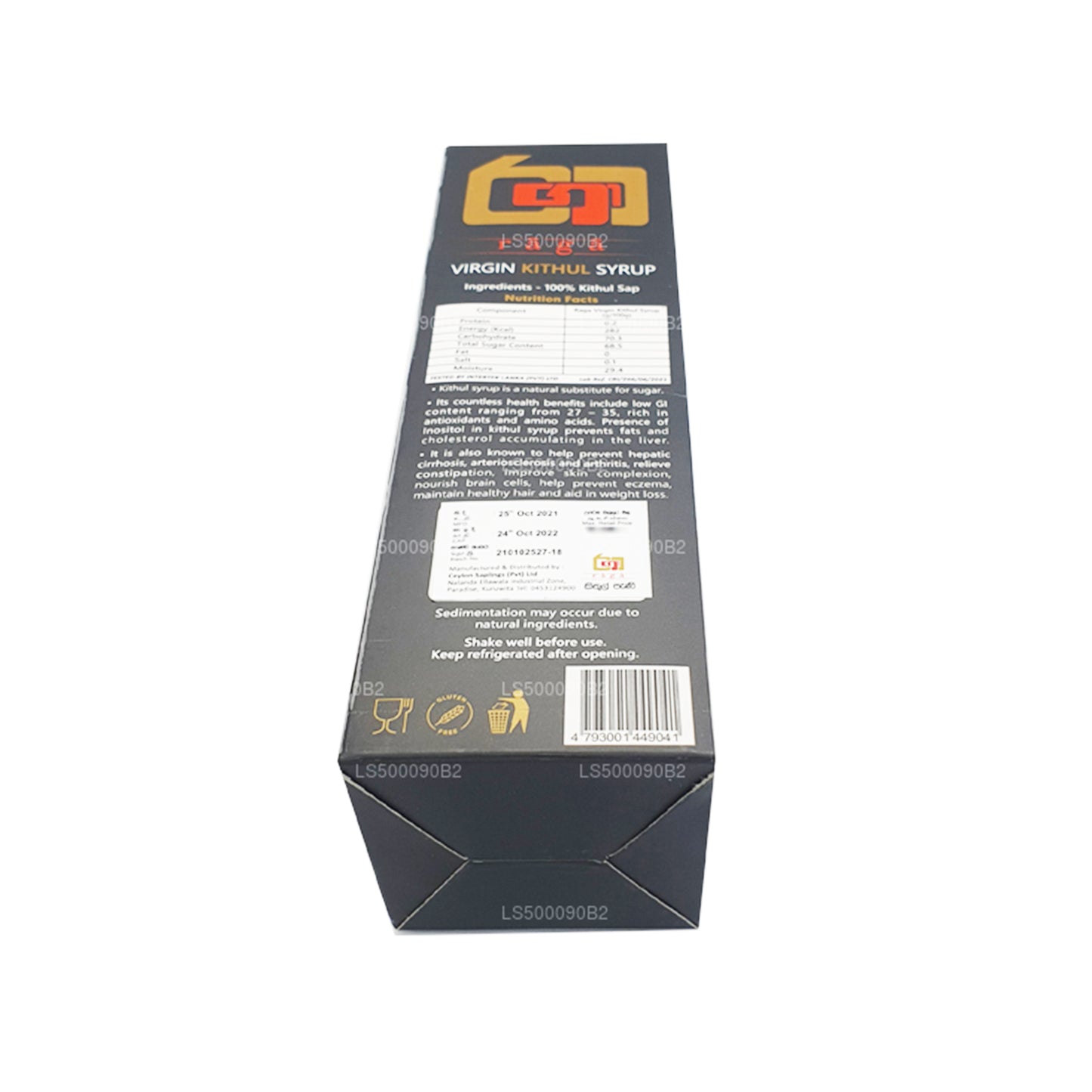 Raga Virgin Kithul 锡兰糖浆（250 毫升）