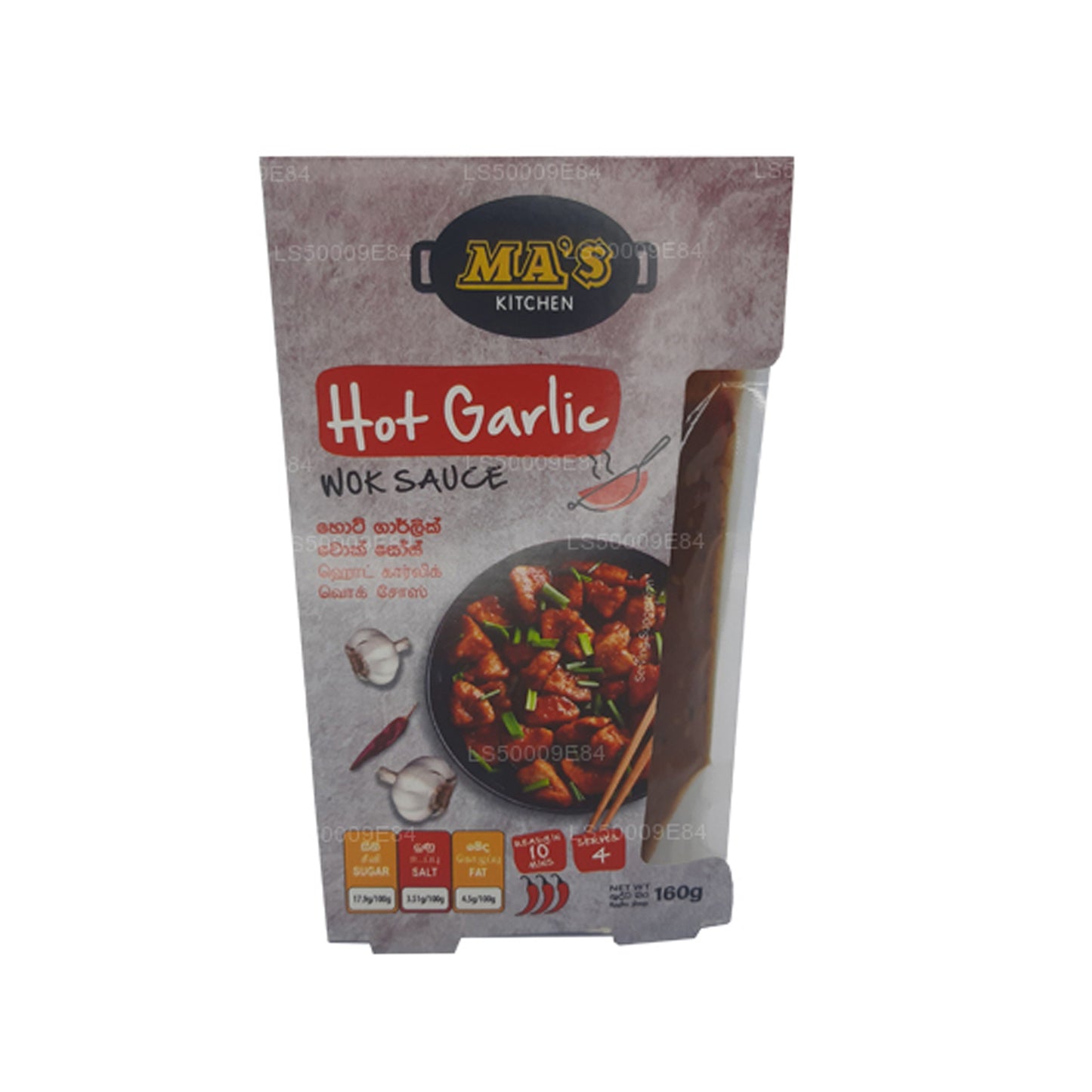 MA's Hot Garlic Wok Sauce (160g)