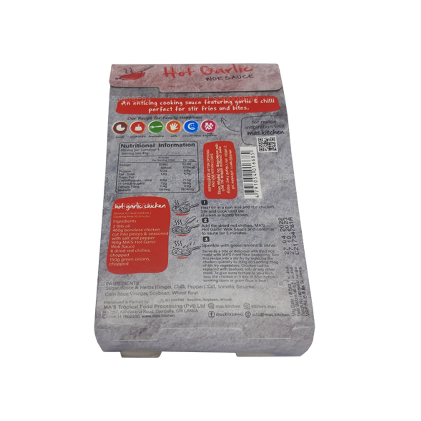 MA's Hot Garlic Wok Sauce (160g)