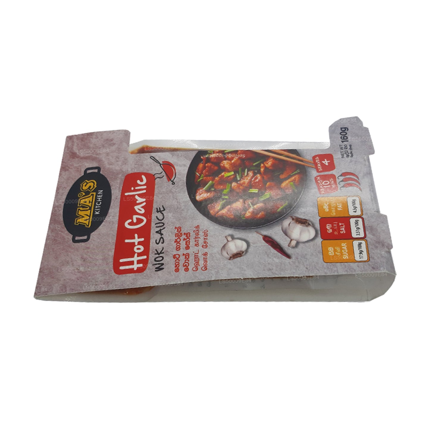 MA's Hot Garlic Wok Sauce (160g)