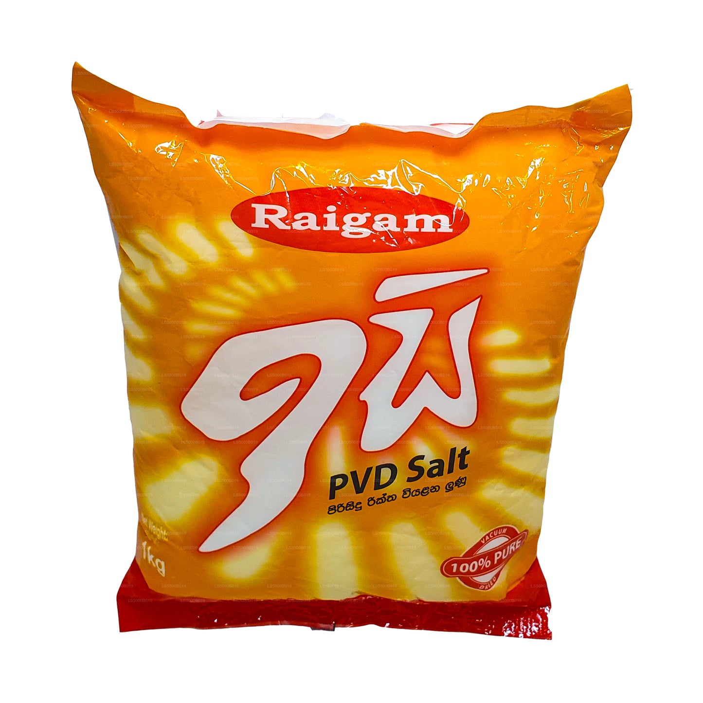 Raigam Isi Pvd 盐 (1 千克)