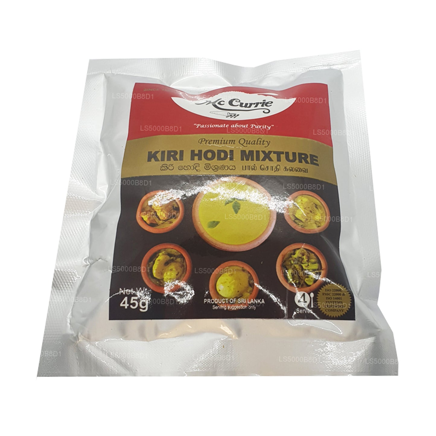 Mc Currie Kiri Hodi 混合物 (45g)