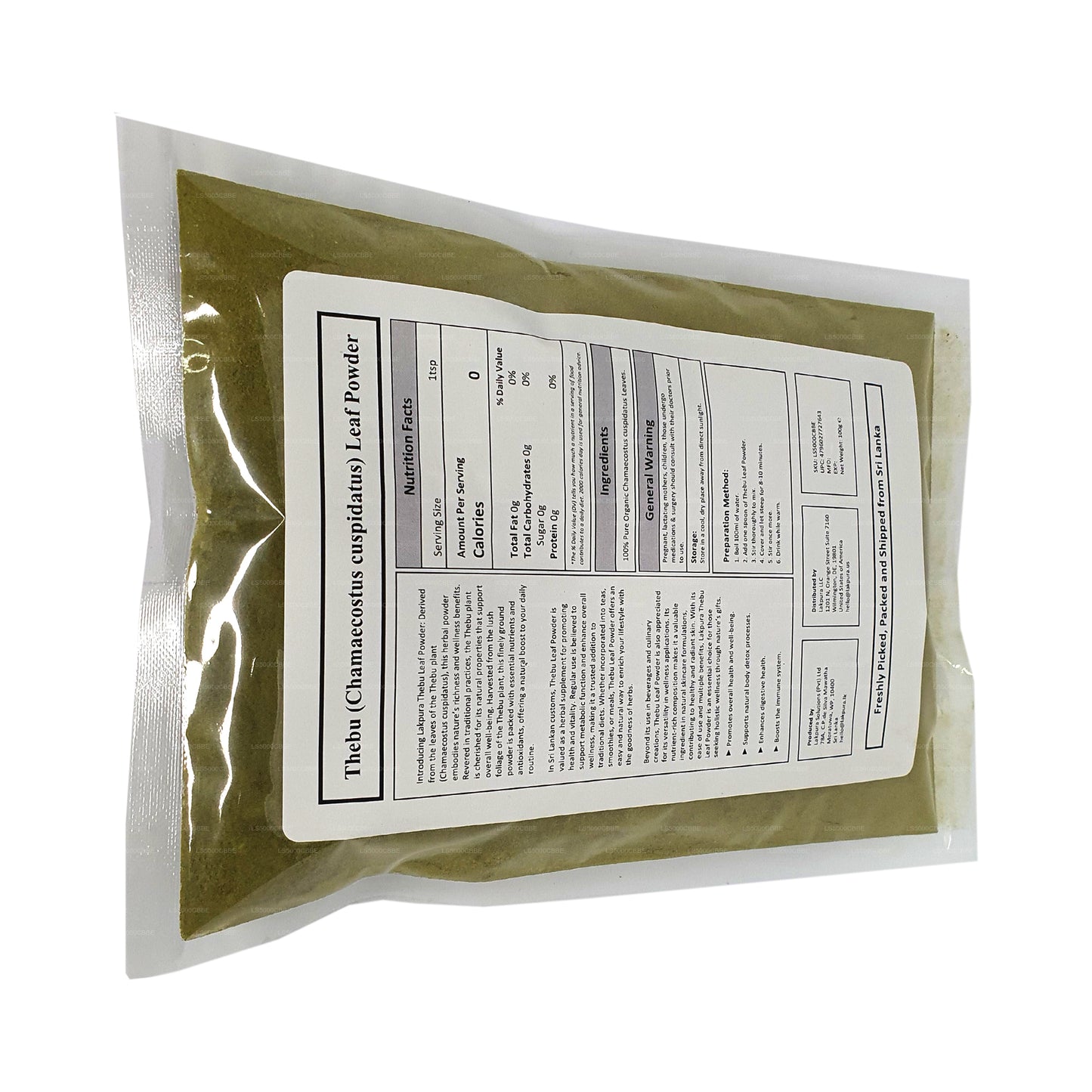 Lakpura Thebu 叶粉