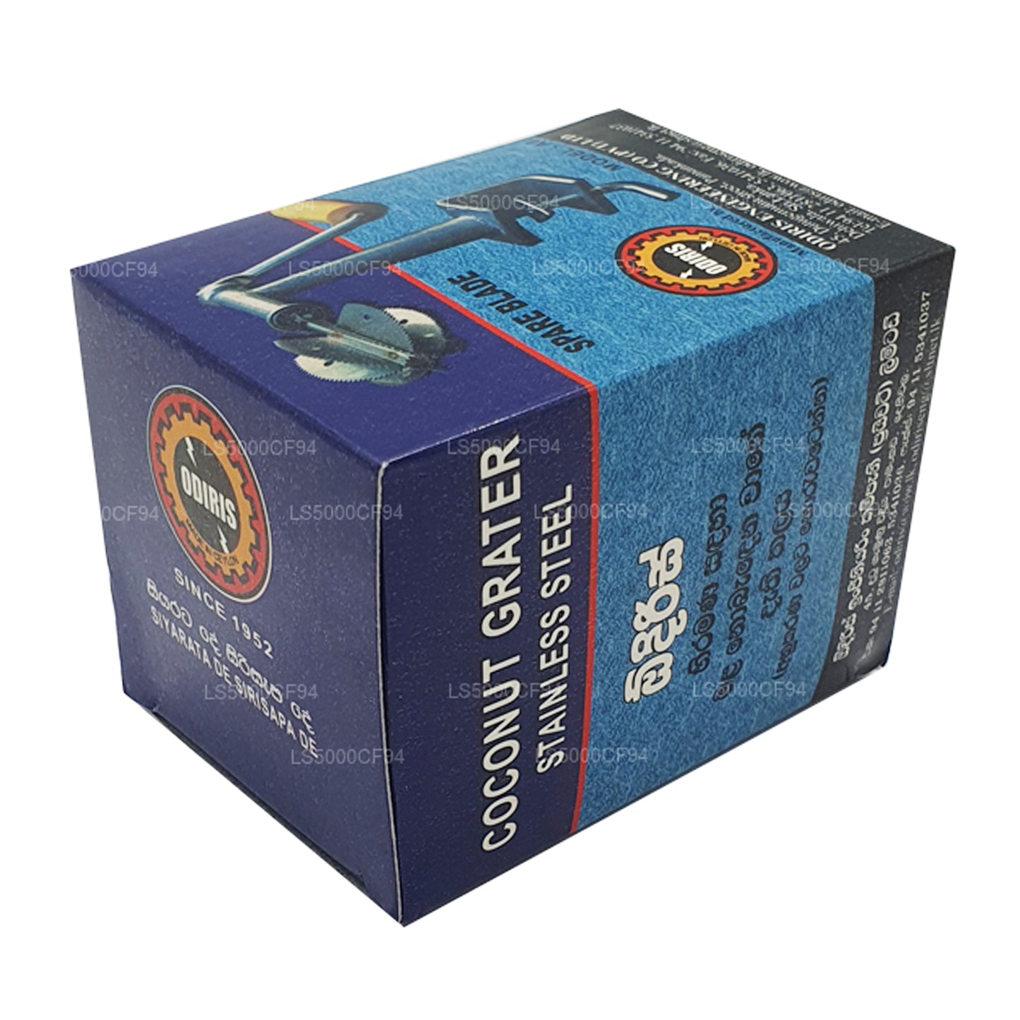 Odiris椰子刮刀替换刀片