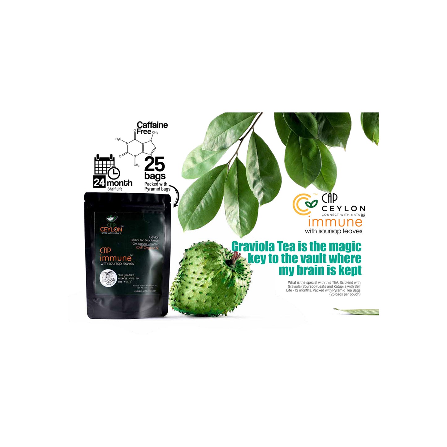 CAP 锡兰免疫茶 (50g)