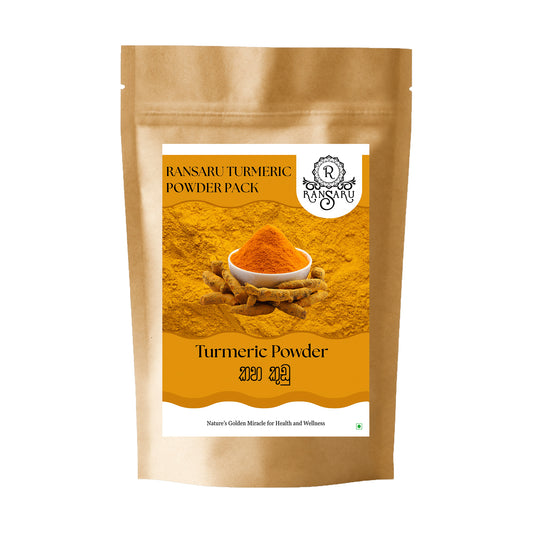 Ransaru 有机姜黄粉包