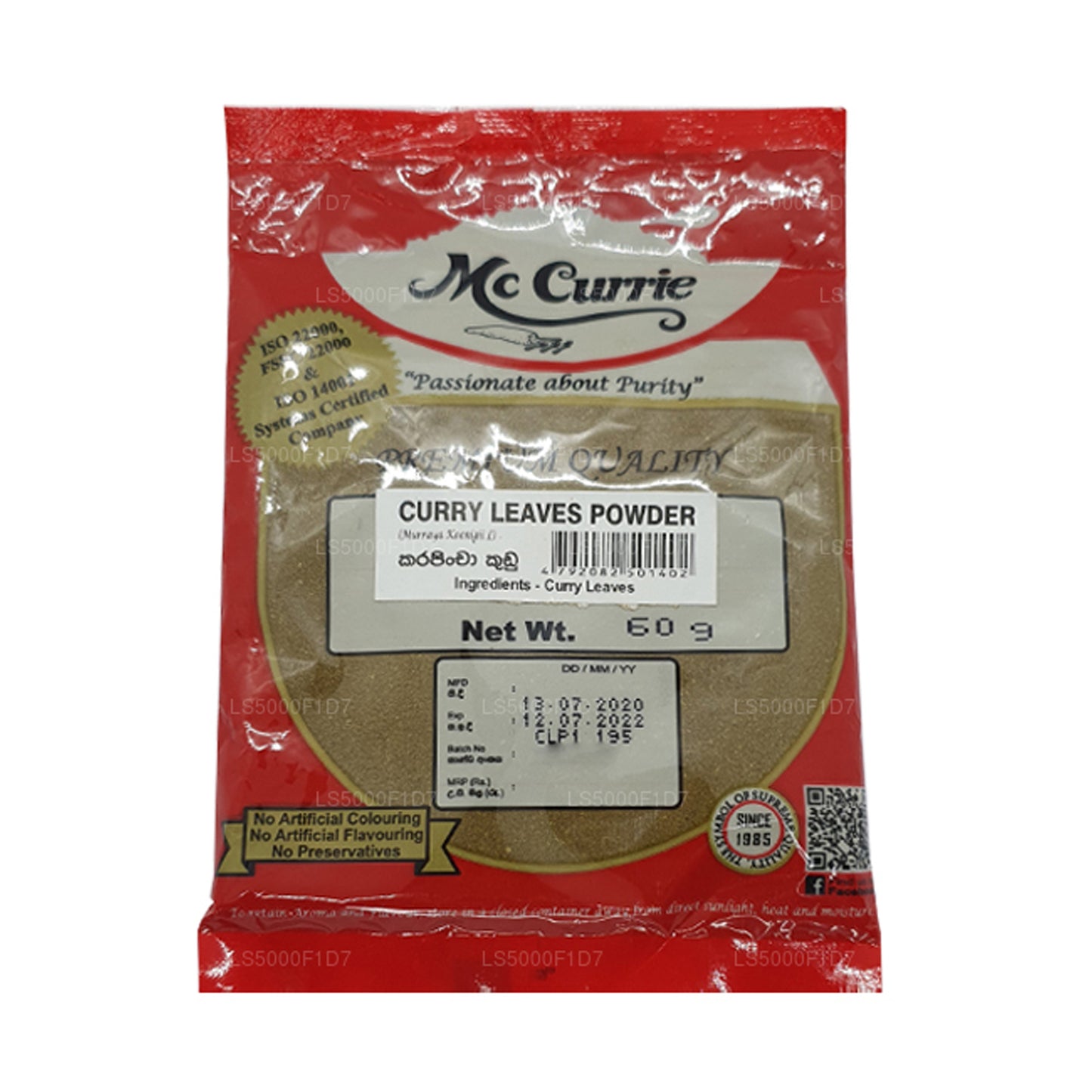 Mc Currie Curry Leaves Powder