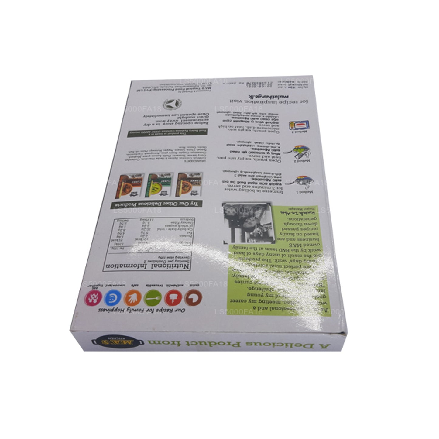 Happy Home 波洛斯咖喱 (250 克)