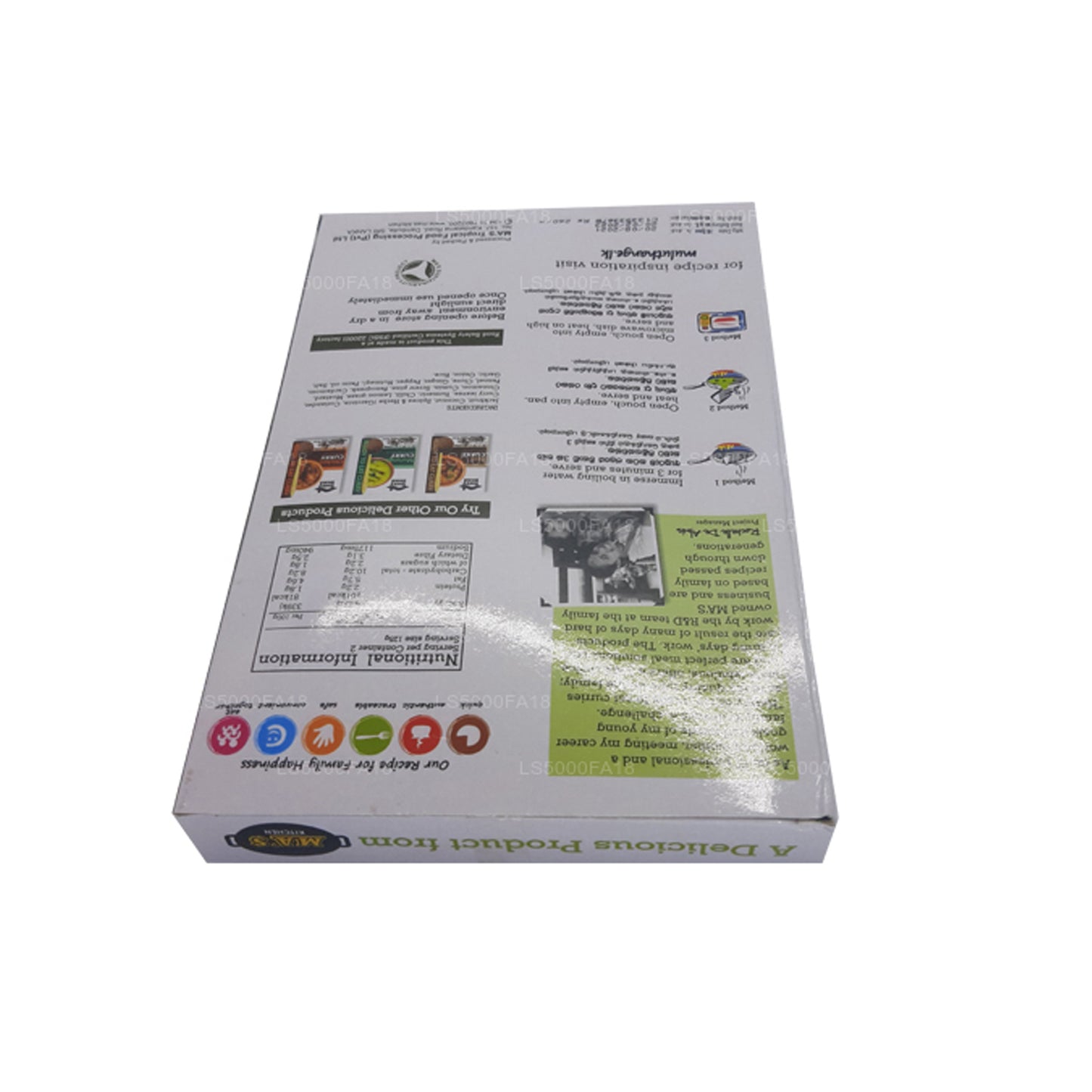 Happy Home 波洛斯咖喱 (250 克)