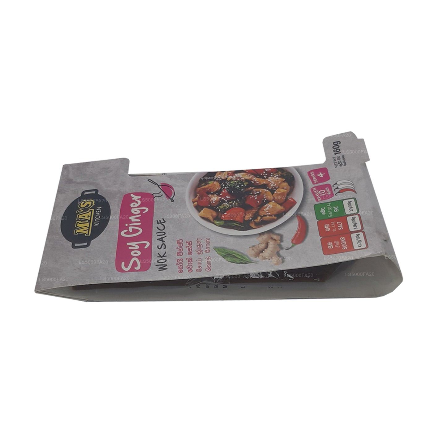 MA's Kitchen Soy Ginger Wok Sauce (160g)
