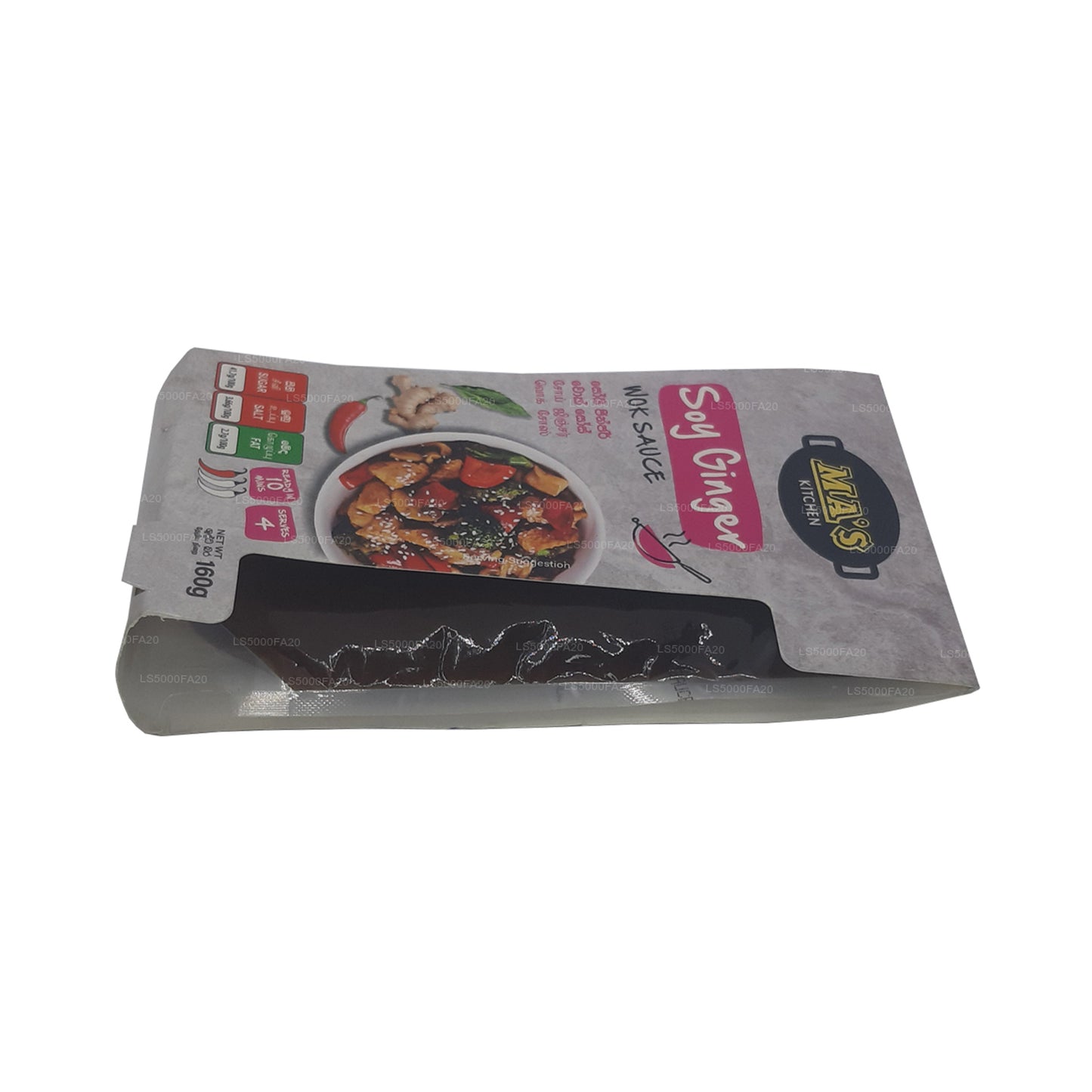 MA's Kitchen Soy Ginger Wok Sauce (160g)