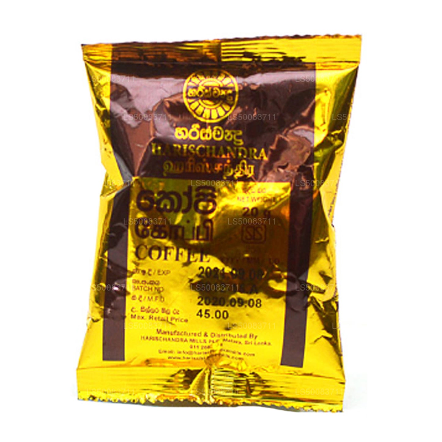 哈里什昌德拉咖啡