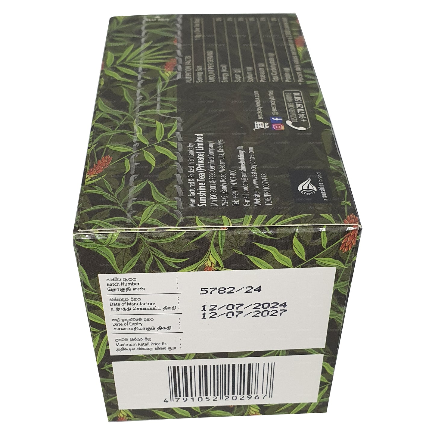Zesta 生姜优质锡兰茶 (36g) 20 个茶包