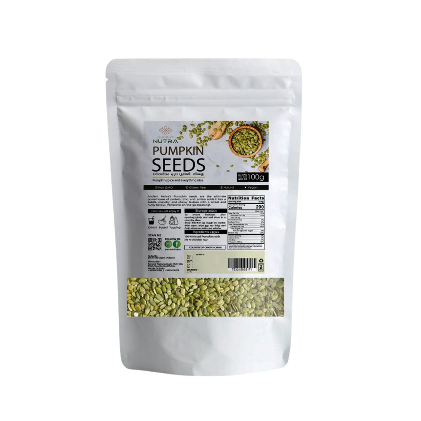 Ancient Nutra Pumpkin Seeds (100g)