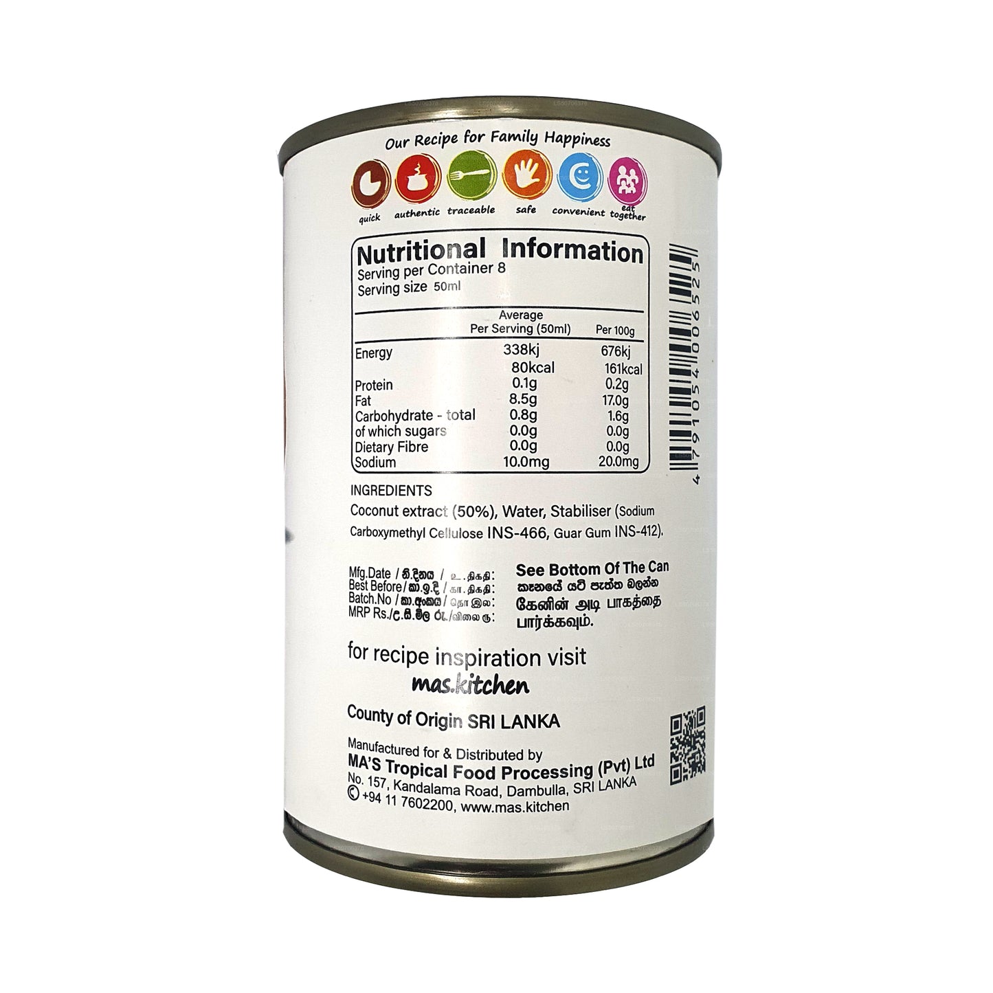 MA's Kitchen 椰奶经典版 (400 毫升)