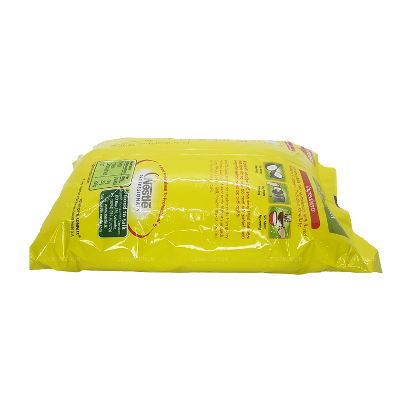 美极椰奶粉 (25g)